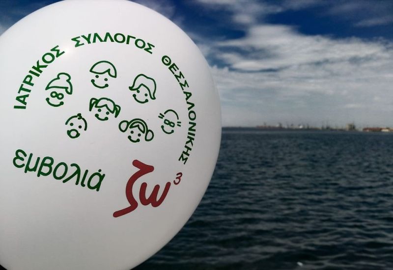 Nίκος Νίτσας: Η “επόμενη” ημέρα της πανδημίας έχει… εμβολιασμούς