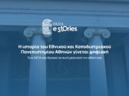 hub_image_estories-1024×462