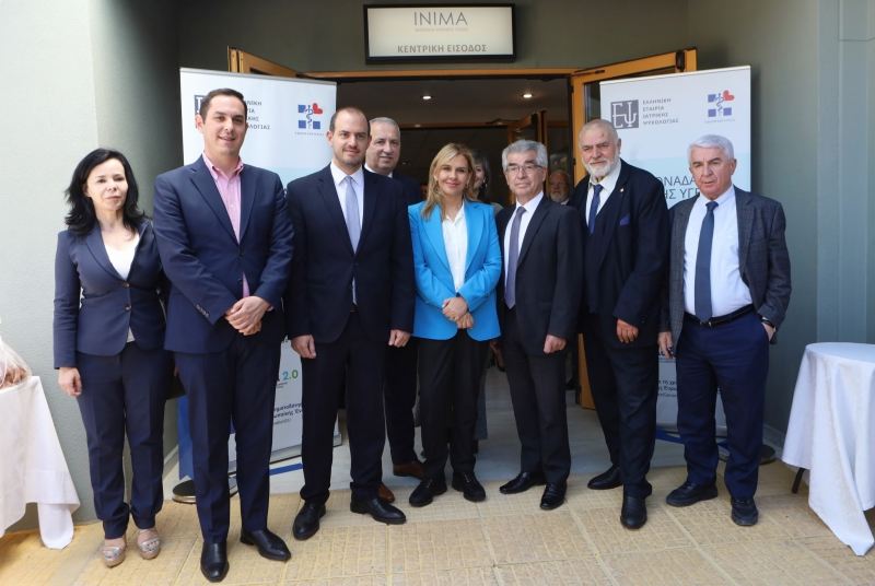 Εγκαινιάστηκαν το πρώτο οικοτροφείο για ασθενείς με άνοια τελικού σταδίου και τα οικοτροφεία «ΕΛΠΙΔΑ» και «ΑΓΑΠΗ» για ψυχογηριατρικούς ασθενείς