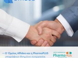 Affidea_PharmaPLUS