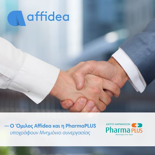 Στρατηγική συνεργασία του Ομίλου Affidea και της Pharma PLUS