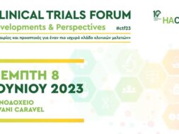 BANNERS 1 FRAME1600x900