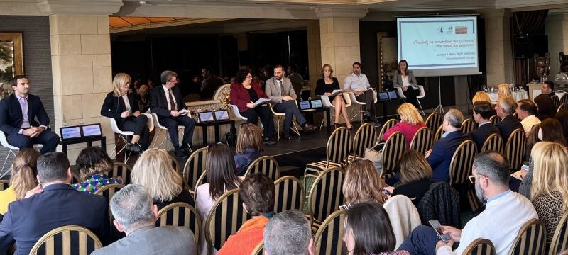 HorizonScanning-speakers