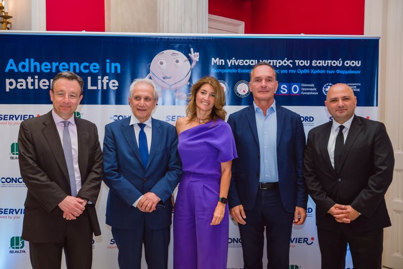 SERVIER HELLAS και ΠΕΙ.ΦΑ.ΣΥΝ. : Δράση για την αύξηση της προσήλωσης των ασθενών στη φαρμακευτική αγωγή