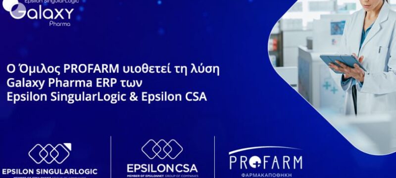Profarm