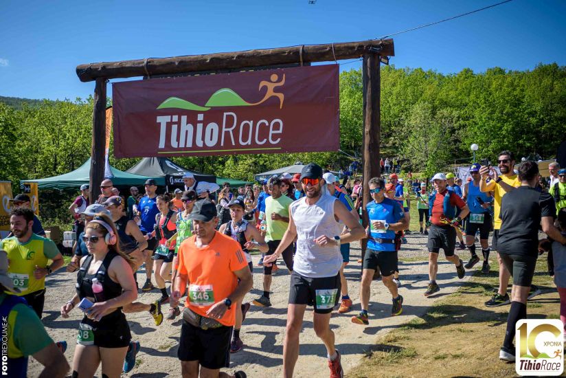 Το Hansaplast «καλύπτει» τους αθλητές του 10ου Tihiorace