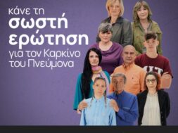 _campaign_key_visual