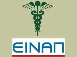 einap_800_400