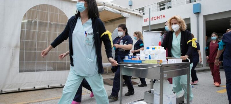 ΑΣΚΗΣΗ Φ2 ΚΑΡΟΤΣΙ ΤΕΠ