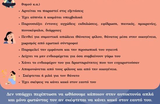 351160149_631564935525227_1571777207890841061_n