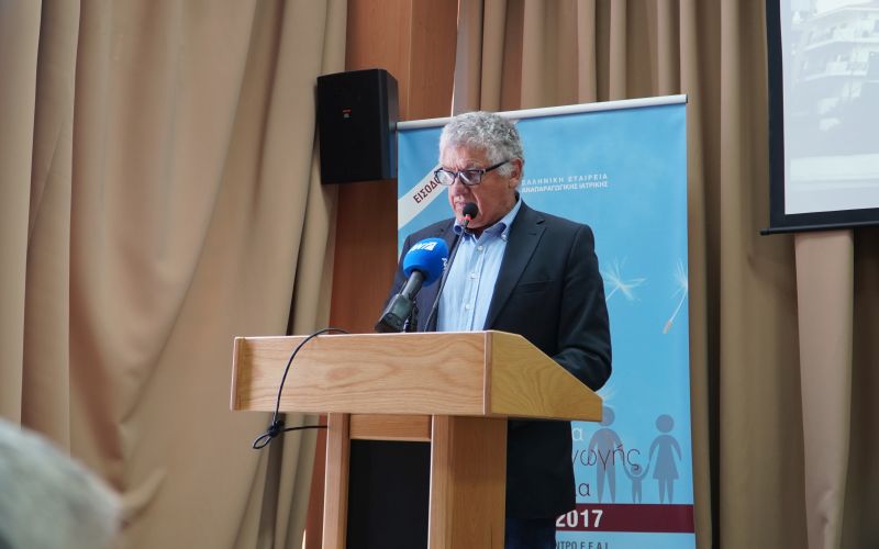 Πρόγνωση – Πρόληψη – Ενημέρωση για τη Γονιμότητα