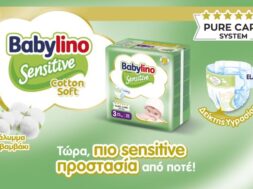 Deltio_Typou_BL_Cotton_Soft