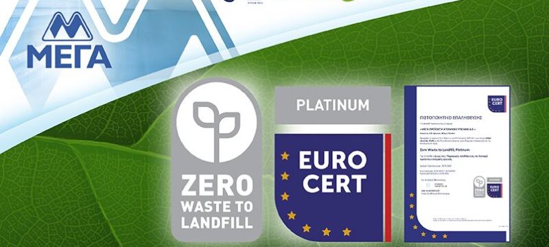 MEGA_Zero_Waste_Platinum_Banner_805x452_23