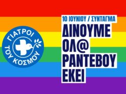 2021.06 – A Step Forward – 01