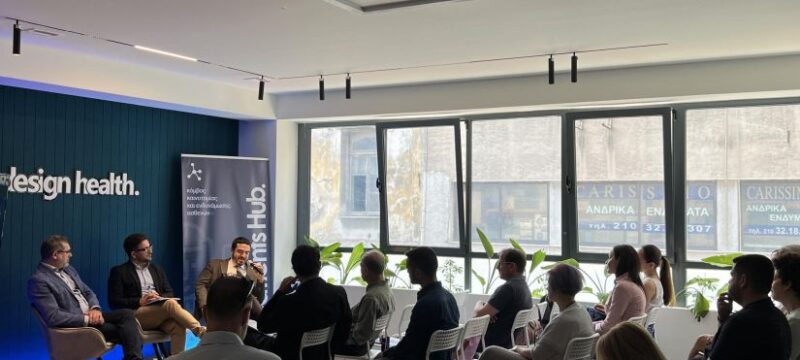 Patient Hub Networking_Κεντρική Φωτογραφία Δ.Τ