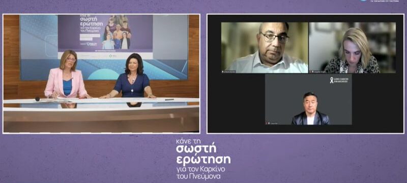 _Webinar Κάνε τη σωστή ερώτηση_Υποστηρικτές