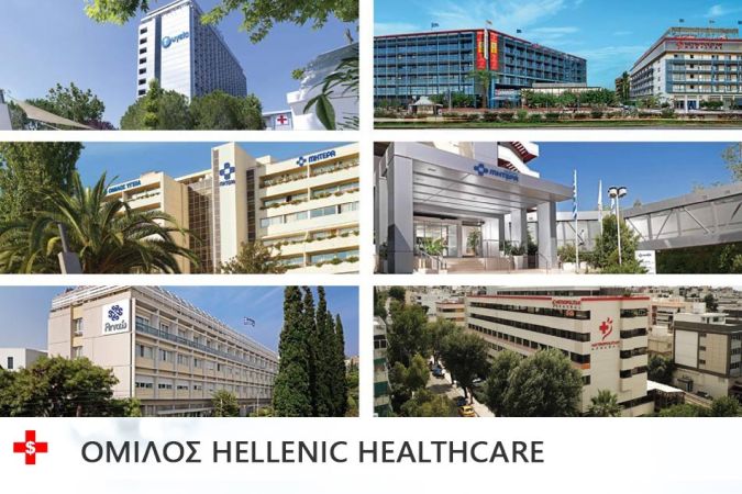 Επεκτείνεται στην πρωτοβάθμια υγεία η Hellenic Health Care
