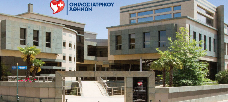 omilos-iatrikou