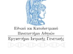 ΕΙΓ_logo