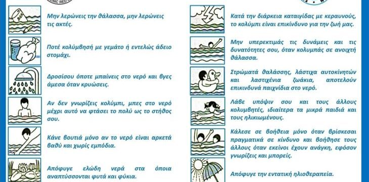 357088514_647284324096470_4359302803790380605_n