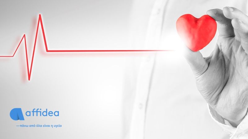 Οι υψηλές θερμοκρασίες αυξάνουν τον κίνδυνο για καρδιαγγειακά νοσήματα