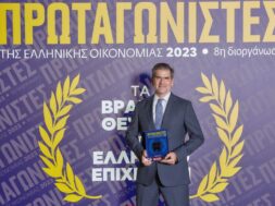 DEMO-ΠΡΩΤΑΓΩΝΙΣΤΕΣ ΕΛΛΗΝΙΚΗΣ ΟΙΚΟΝΟΜΙΑΣ 1