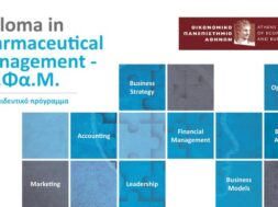 eefameefam_product_diplomainpharmaceuticalmanagement_keyvisual_p