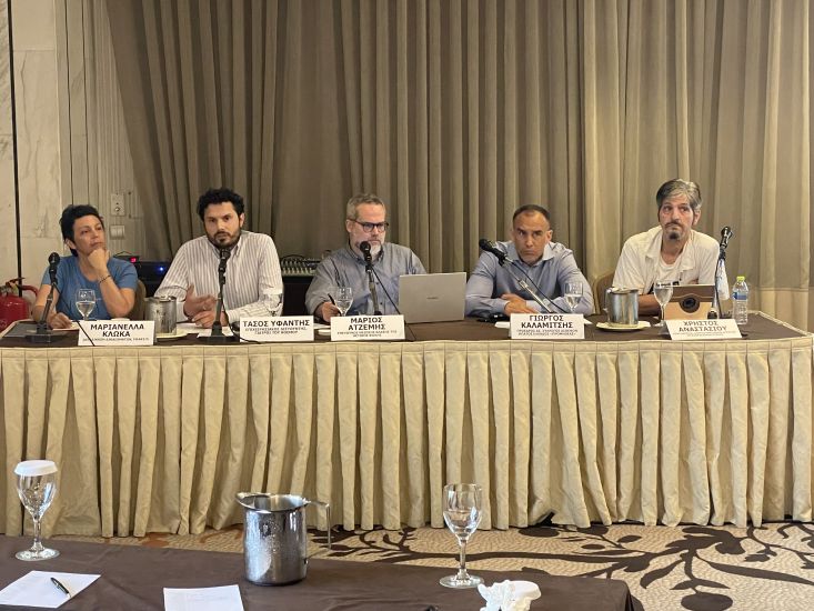 Συνέντευξη τύπου μη κυβερνητικών φορέων:  «Η επόμενη μέρα για την πολιτική αντιμετώπισης των ναρκωτικών»