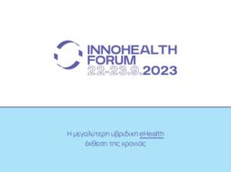 InnoHealth_PR_Thumb