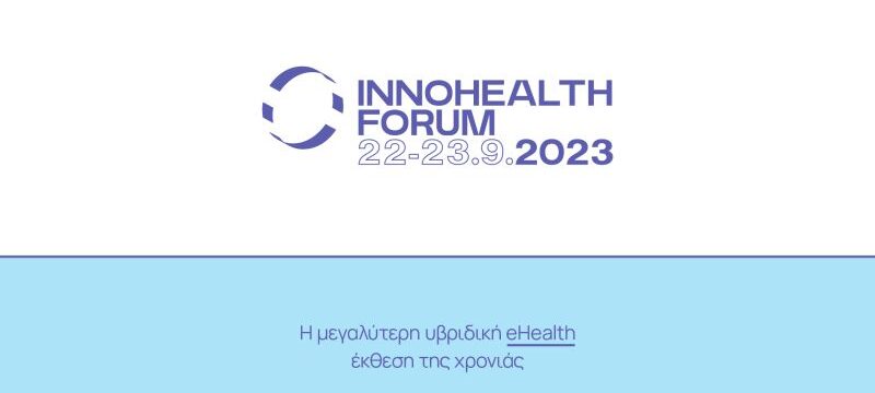 InnoHealth_PR_Thumb