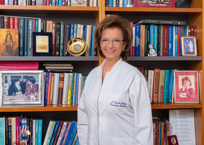 Διεθνής Εταιρεία Μαστολογίας: Η Μαστολογία να αναγνωρισθεί ως ανεξάρτητη ειδικότητα