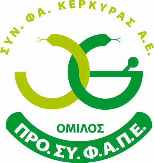 Ο όμιλος ΠΡΟΣΥΦΑΠΕ ΣΥΝδράμει την Κέρκυρα