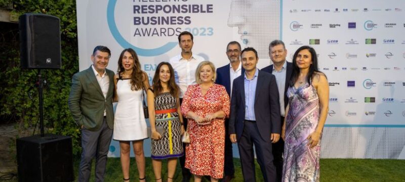 _RAFARM_Awards2023