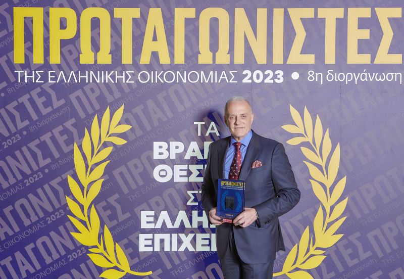 Σημαντική βράβευση για την KALTEQ Α.Ε.