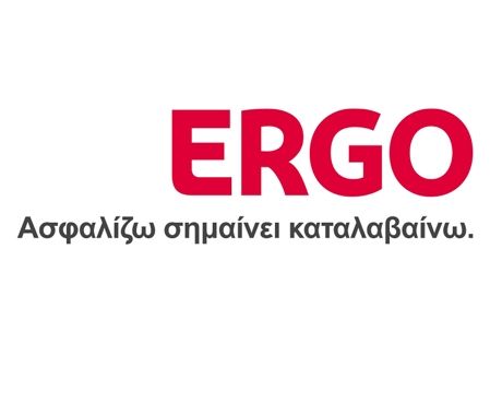 Η ERGO Ασφαλιστική ενισχύει την παρουσία της και στις Ομαδικές Ασφαλίσεις Ζωής & Υγείας