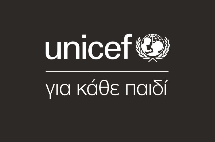 UNICEF: Οδηγίες για γονείς και εκπαιδευτικούς πυρόπληκτων περιοχών