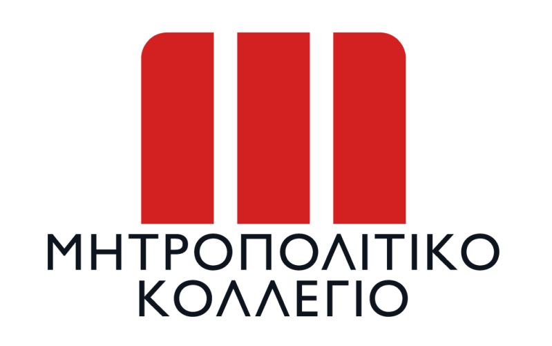 Το Άσυλο Ανιάτων και το Μητροπολιτικό Κολλέγιο υπέγραψαν μνημόνιο συνεργασίας για πρόγραμμα πρακτικής άσκησης φοιτητών