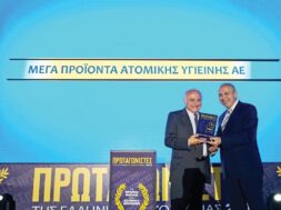 ΜΕΓΑ Επιχείρηση της Χρονιάς. Κ.Βιτουλαδίτης. Ε. Παπαλιός