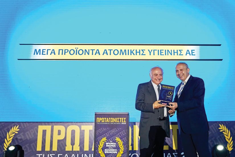 Σε «Επιχείρηση της Χρονιάς» αναδείχθηκε η  ελληνική εταιρεία ΜΕΓΑ