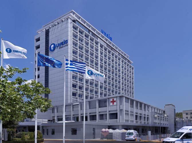 Διεθνής διάκριση για το περιοδικό «Arrhythmia and Electrophysiology Review» με έδρα σύνταξης το ΥΓΕΙΑ