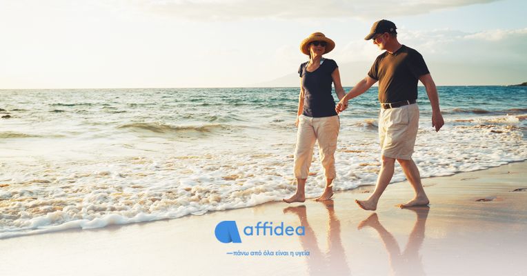 Ταξιδιώτες με χρόνια νοσήματα: Τι να προσέξουν στις διακοπές