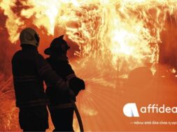 affidea_firemen