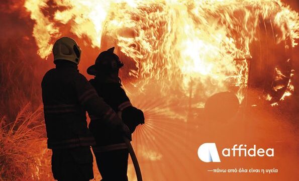 affidea_firemen