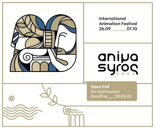 Χαρείτε και φέτος το Animasyros 2023!