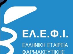 ΕΛ.Ε.Φ.Ι._ΛΟΓΟΤΥΠΟ (1)