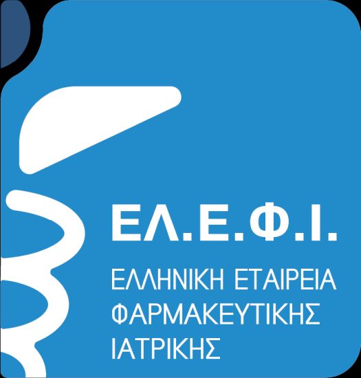 Η Ελληνική Εταιρεία Φαρμακευτικής Ιατρικής αποχαιρετά τον Πάρι Μποσκόπουλο