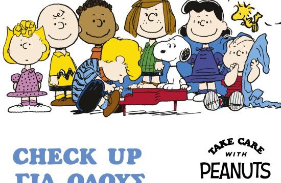 AffideaCheckUp_Peanuts