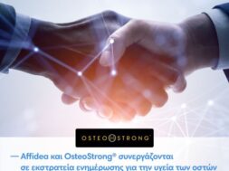 Affidea_ Osteostrong