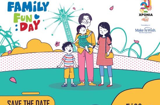 Family Fun Day 1200×1200