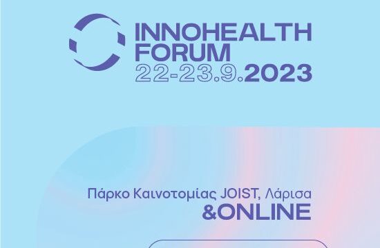 Innohealth Photo_square